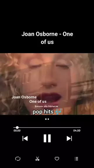 Joan Osborne - One Of Us [Legendado/Tradução]