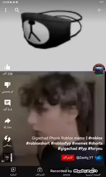 gigachad face roblox