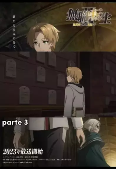 mushoku tensei 1 temporada dublado EP:1 Parte:5 #mushokutensei