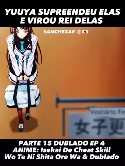 nome de animes isekai dublado