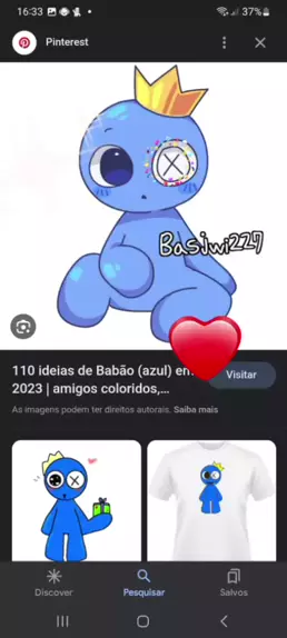 azul babao 🤤 