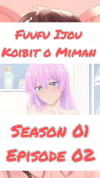 fuufu koukan season 2