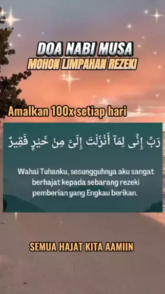 Doa Nabi Musa mohon limpahan rezeki