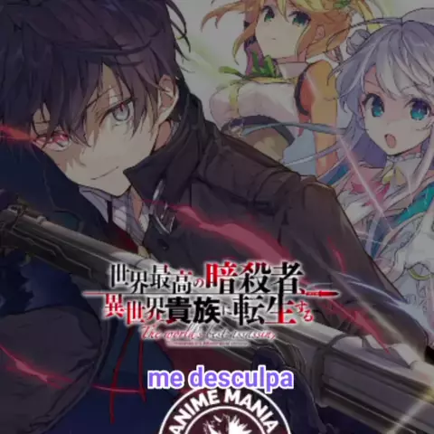 Sekai Saikou no Ansatsusha, Isekai Kizoku ni Tensei suru Dublado - Episódio  4 - Animes Online