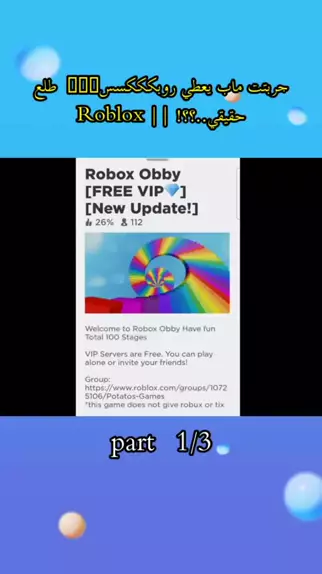 https www roblox com transactions