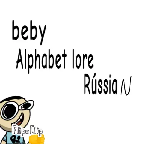 All Russian Alphabet Lore Humans 