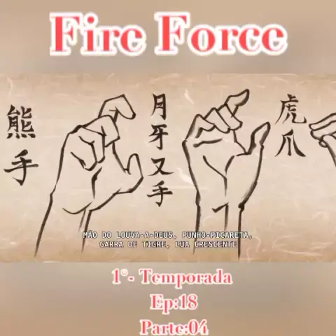 lua fire force
