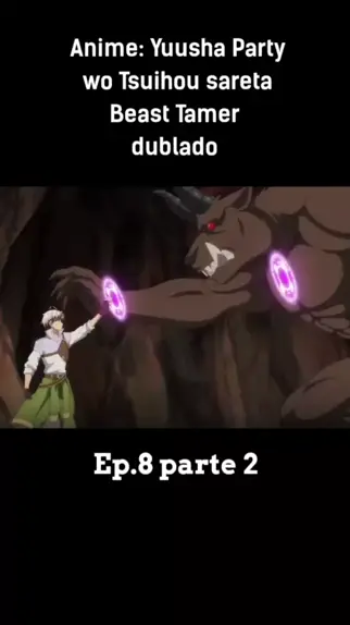 yuusha party wo tsuihou dublado em portugues