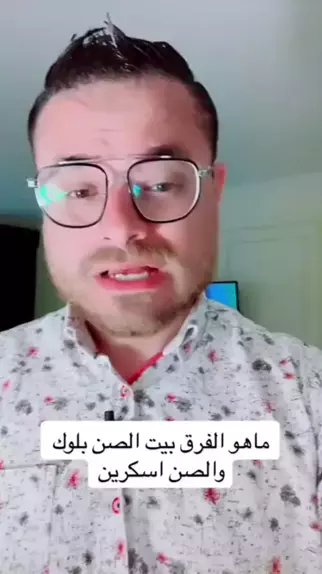 كل شيء عن الكلمة الرئ bao casino 