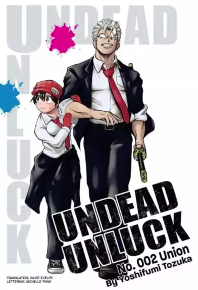 Undead Unluck Wiki