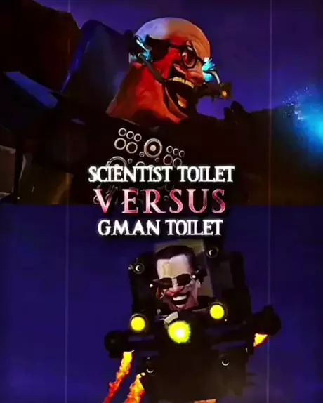 Gman toilet 2.0 vs gman toilet 3.0#dafuqboom