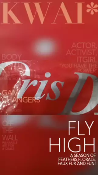 @summerxiris of | Discover