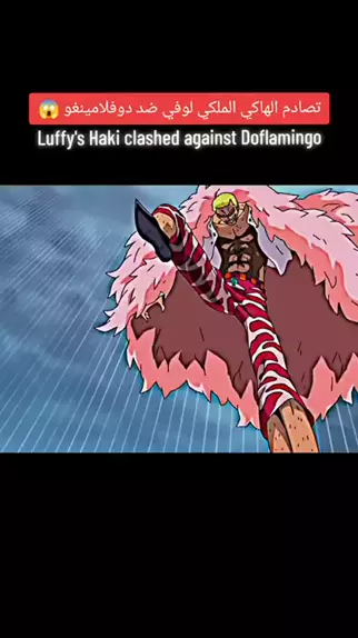 One piece-Camisa do Flamengo-Luffy mandrake on Vimeo