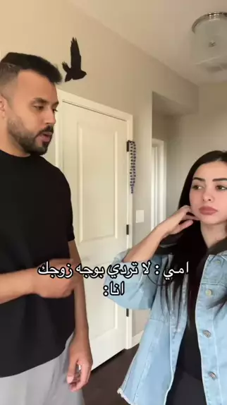 Arab man snapchat | Discover