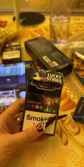 lucky strike non filter