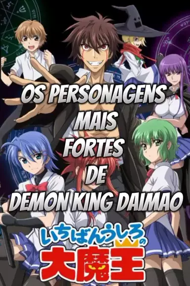 Demon king daimao online hot sale