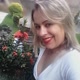 Lilia Cristina564