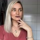 bysuelenviana