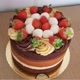 mestre da confeitaria