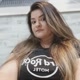 Aline Gondim