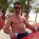Wilson Silva