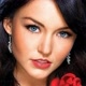 E_amor