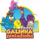 A Galinha Ruiva _ Desenho animado infantil com Os Amiguinhos on Vimeo