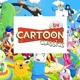 Cartoon Network  Groovies: Du Dudu e Edu - The Incredible