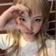 luluh