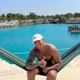 Eric_bitencourt
