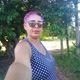 Maria conce Silva rocha