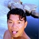 leomar oficial