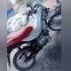 Manoel_244_DG