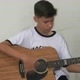 Gu Guitar