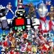 Nostalgia Tokusatsu