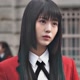 Dramajaponese 愛