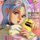 Radio Shinsen