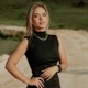 Ana em sintonia