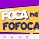 CANAL SE LIGA NO REALITY