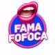 HORA DA FOFOCA!📣
