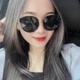 cithezz