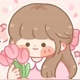 Bia Avatar word