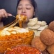 asmrfood