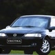 VECTRAO