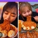ASMR FOOD✅