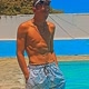 Arthur Menor