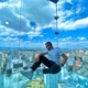 Guilherme Andrade