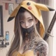 AICosplay