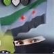 العقيدي505
