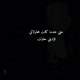 mohammed.as